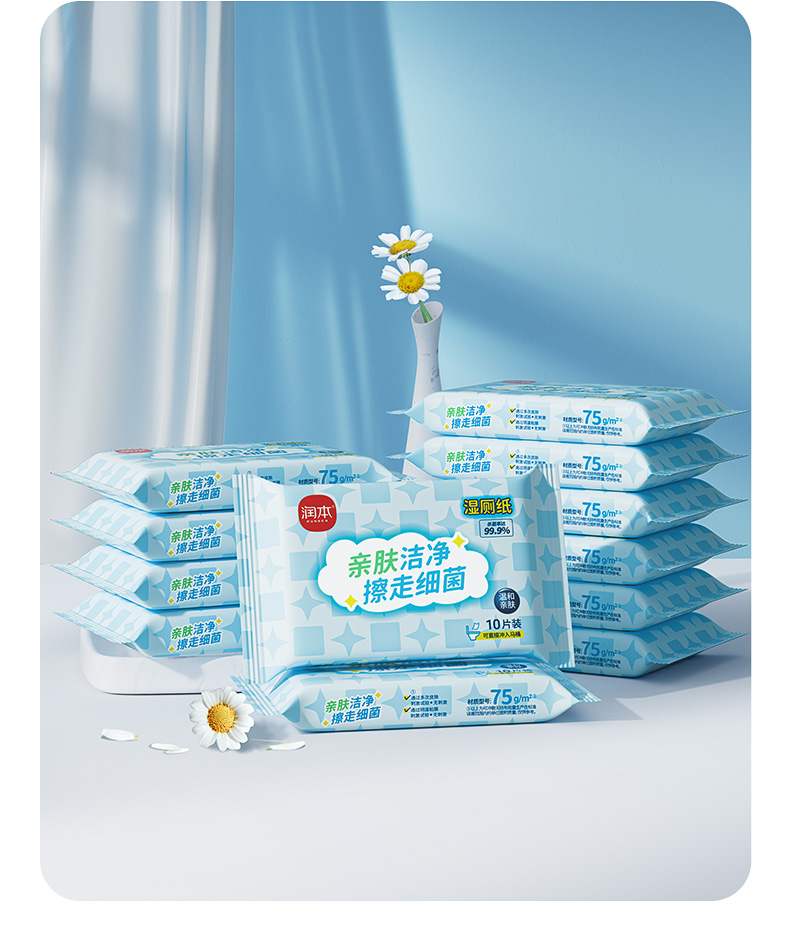 Ruben wet toilet paper Family special lady special male toilet towel pregnant woman rubbing ass wipes in private