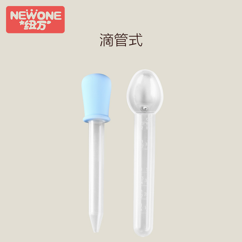 Infant child feeding machine baby anti-choking syringe nipple type feeding water Children feeding themeber dropper pills to feed milk-Taobao