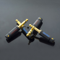 Swedish Serost fever sound guitar electronic organ mixer big three core 6 35 6 3 6 5 gold-plated plug