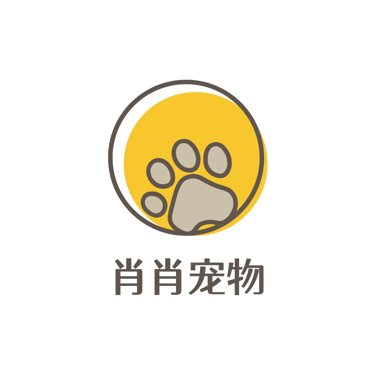 肖肖宠物用品
