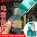 Mi Lech Pet Trong suốt Màu xanh lá cây Nhiệt độ cao Băng Máy chủ Hộp điện Bảo vệ Bộ phim PCB Dây hàn Keo dán duy nhất Đế điện Mạ sơn Bảo vệ cách nhiệt Băng công nghiệp Không theo dõi 