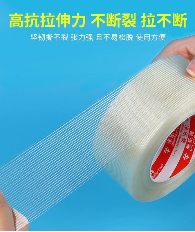 Mi leqi gói với bao bì logistics sợi sọc với bó nhựa thủ công với một nửa đồ đạc hàng hóa trong suốt