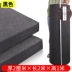 B-Class Soft Black Eva Chất liệu Băng xốp một mặt Băng Eva Chất liệu bọt Bao bì Tấm tấm Tấm tùy chỉnh Áo giáp Cos Đạo cụ Sản xuất Vật liệu chống va chạm 