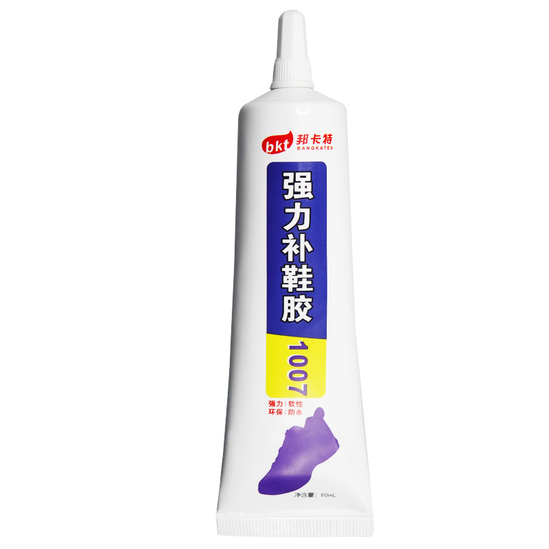 鞋胶专用软胶万能胶水强力树脂软胶修鞋匠鞋厂粘得牢品牌鞋高跟鞋开胶aj运动鞋鞋皮鞋皮革鞋正品防水沾鞋胶水
