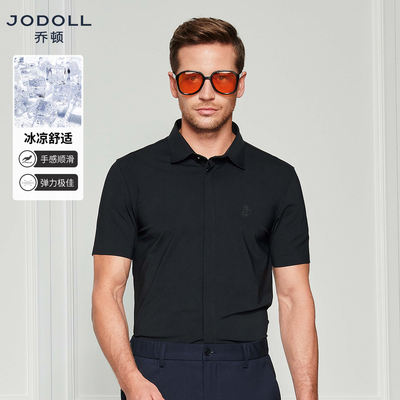 JODOLL Joton [Cool and Comfortable] Lapel Short-sleeved T-shirt for Men's summer business Casual Hot Diamond short-sleeved top