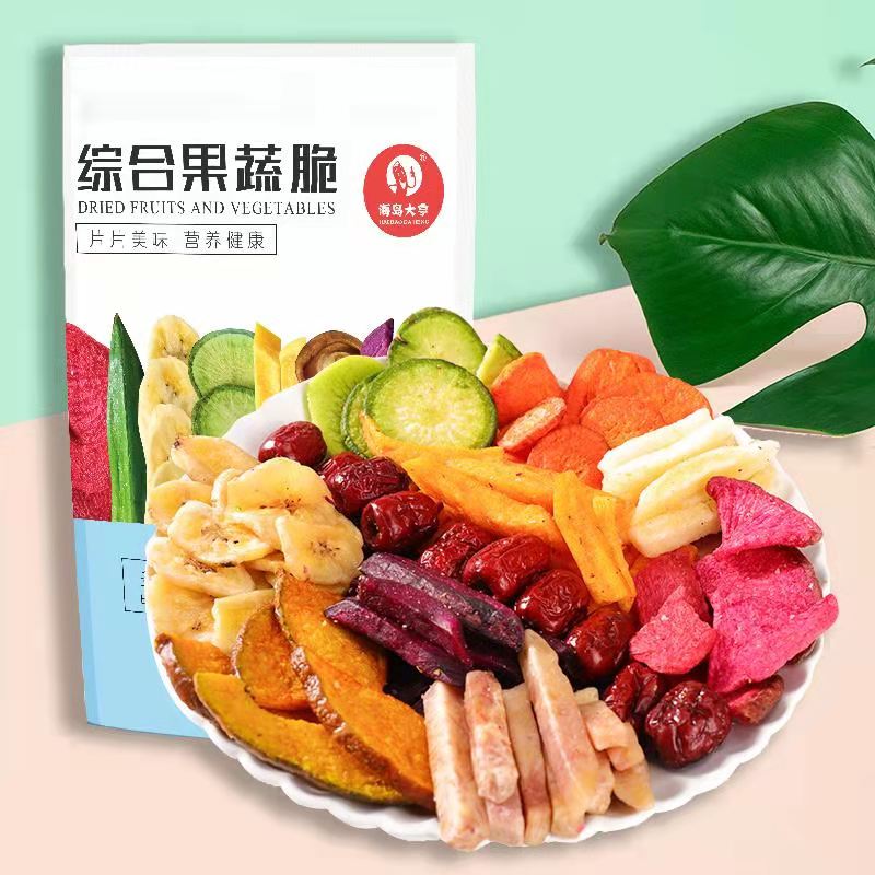 Comprehensive fruit and vegetable fragile 250g mixed with Shikukin vegetable dry fruit dehydration ready to eat red date crisp bag and leisure