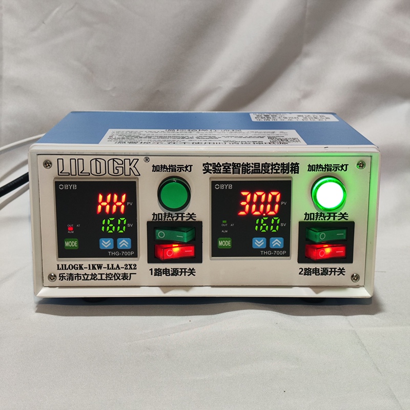 Laboratory Temperature Control Box with High-Precision Fully Intelligent Pid Control, 485 Communication Optional Laboratory Temperature Control Box with High-Precision Fully Intelligent Pid Control, 485 Communication Optional