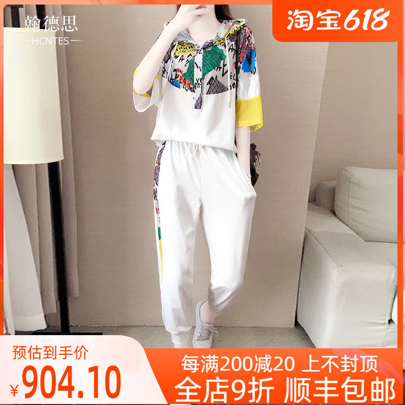 HCNTES light extravagant brand sports suit woman 2021 Summer thin small sub short sleeve loose large size fried street