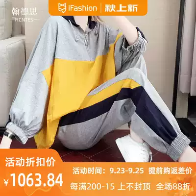 HCNTES light luxury brand sports suit women Summer thin 2021 loose fashion large size casual running clothes