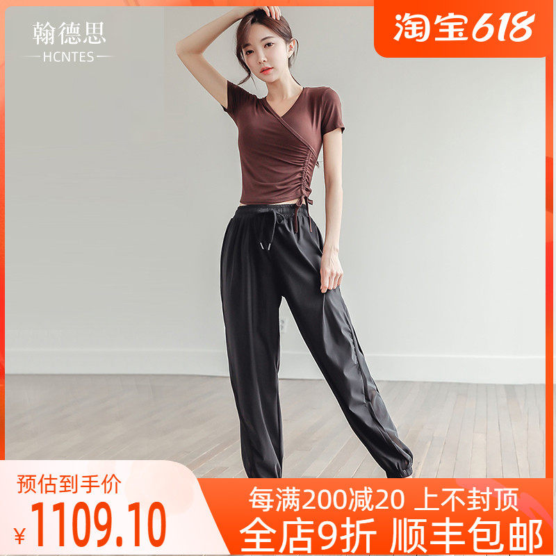 HCNTES light extravagant brand Modale yoga women's summer thin section 2021 new temperament gas movement suit