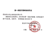 Медицинские перчатки одноразовые врачи ПВХ Анатомия Анатомия Эпидемическая защита Эпидемическая профилактика Специальное медицинское обследование 100