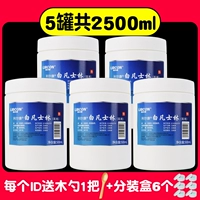 Тара, ложка, 2500 мл, 6 штуки, увеличенная толщина