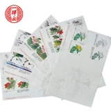 一得阁 Картина Гонгби Бейсин Драфт Новички бедные цветочные птицы лотос пионы могут прямо окрасить с шагами китайского учебника по живописи ноль взрослой студент -линия приготовленная бумага для написания бумаги щетки