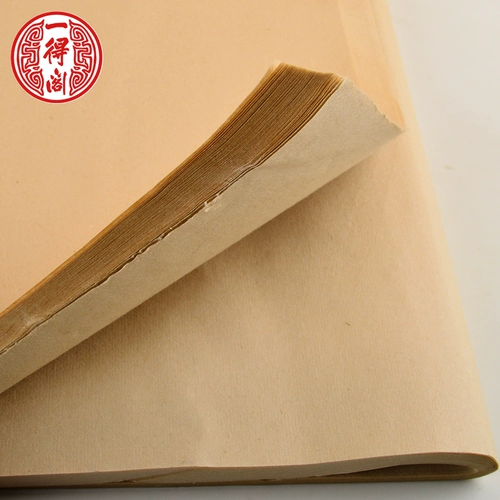 一得阁 Маобианская бумага 50 кусочков метода каллиграфии Специальная бумага Чистая кожа, ретро ручной работы, полу -рипе, полузащитная каллиграфия и живопись, антикварная, толстый тип рисовой бумаги Регулярный сценарий, а не чернила