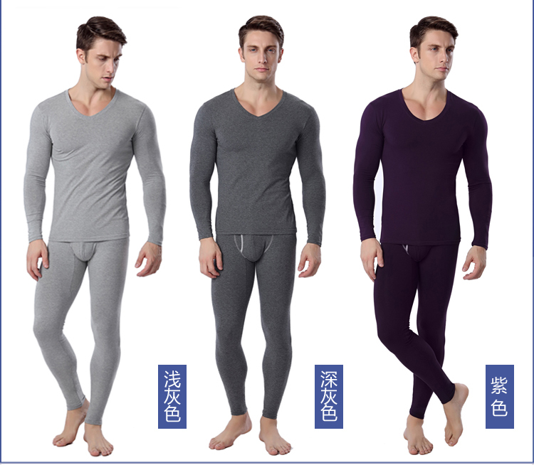 Siêu co giãn nam nữ V-cổ Lycra cotton mùa thu quần dài sửa chữa bó sát mỏng phần cotton nhiệt đồ lót cơ sở T đồ lót nữ dày