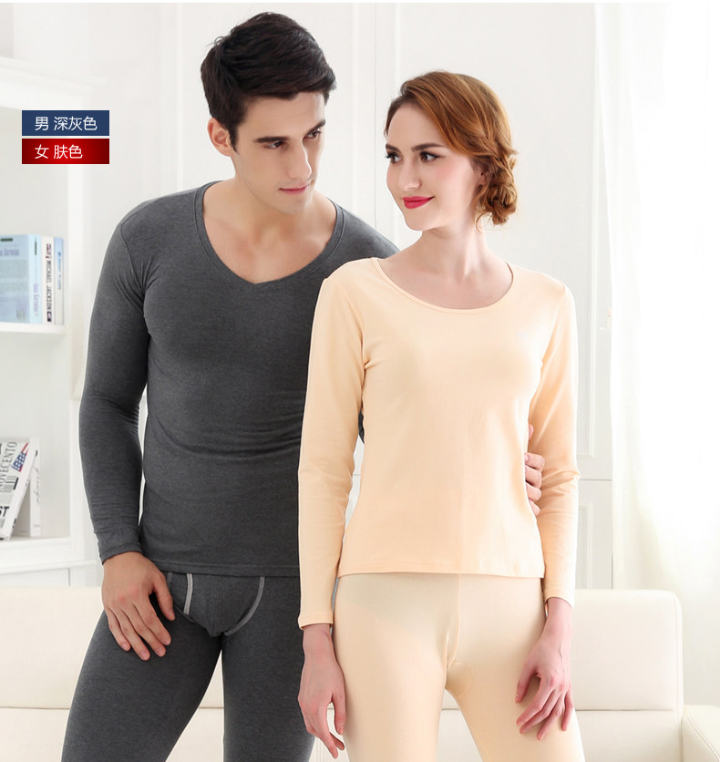 Sous-vêtement chaud simple en spandex - Ref 758860 Image 20