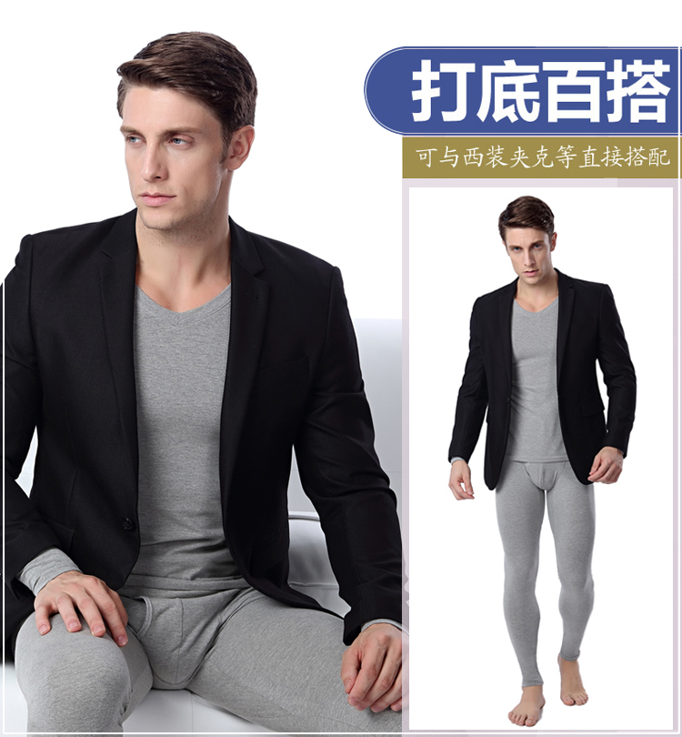 Siêu co giãn nam nữ V-cổ Lycra cotton mùa thu quần dài sửa chữa bó sát mỏng phần cotton nhiệt đồ lót cơ sở T đồ lót nữ dày