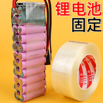 Fiberglass tape strong stripe translucent lithium battery fixation industrial binding heavy objects anti-stretch tape