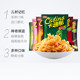 [Recommended by the store manager] Cardina Pea Crisp 52g Puffed Zero Food 8090 Nostalgic Casual Snack Net Sweet Potato Chips