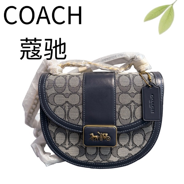 99% New Coach Fabric and Leather Saddle Shoulder Crossbody Bag Z26031510 Dimensions 20X16X7