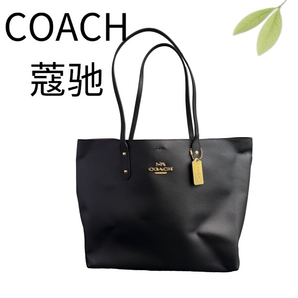 99 New Coach/Coach Black Gold Town31 Tote Shoulder Bag Z26031513 Bottom Dimensions 31X32X12