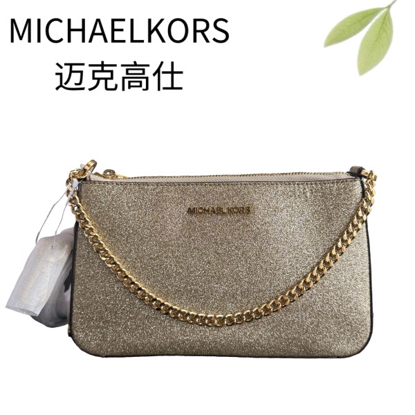 95% New Michael Kors/Gold Glitter Handbag Crossbody Bag Z26053554 Dimensions 24X14X6