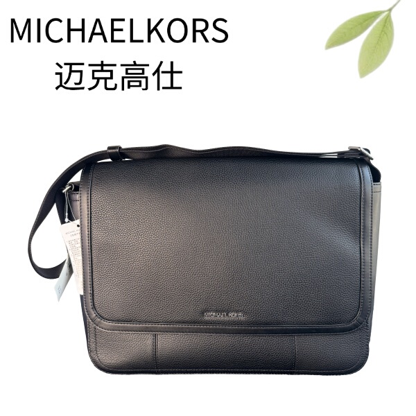 99% New Michael Kors Black Crossbody Bag Z26029943 Dimensions 38X29