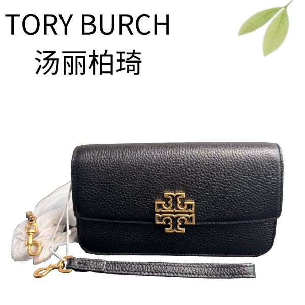 99 New Tory Burch/Black Gold Britten Shoulder Crossbody Bag Z26031898 Bottom Dimensions 20X11X4