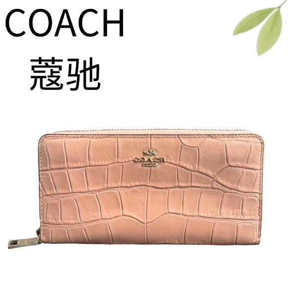 95% New Coach Milk Tea Color Crocodile Embossed Wallet Z26019390 Dimensions 19X10 95% New Coach Milk Tea Color Crocodile Embossed Wallet Z26019390 Dimensions 19X10