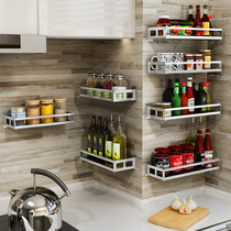 304 stainless steel kitchen seasoning holder wall-mounted non-perforated wall oil salt sauce vinegar condiments storage shelf