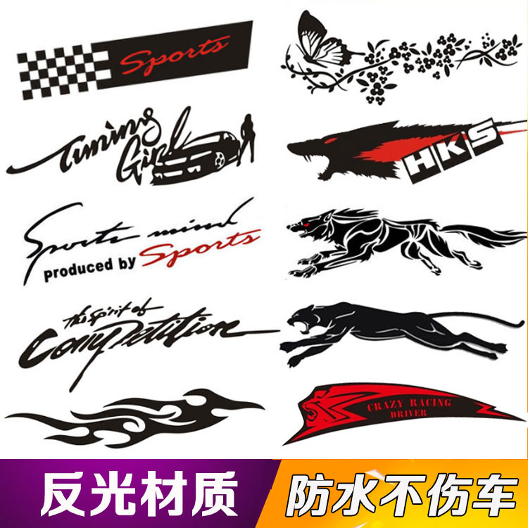 Car Stickers Creative Personality Words Customised Car Stickup Scratches Shield Bodywork Door Tailors Retrofit Laflower Decoration Glistening