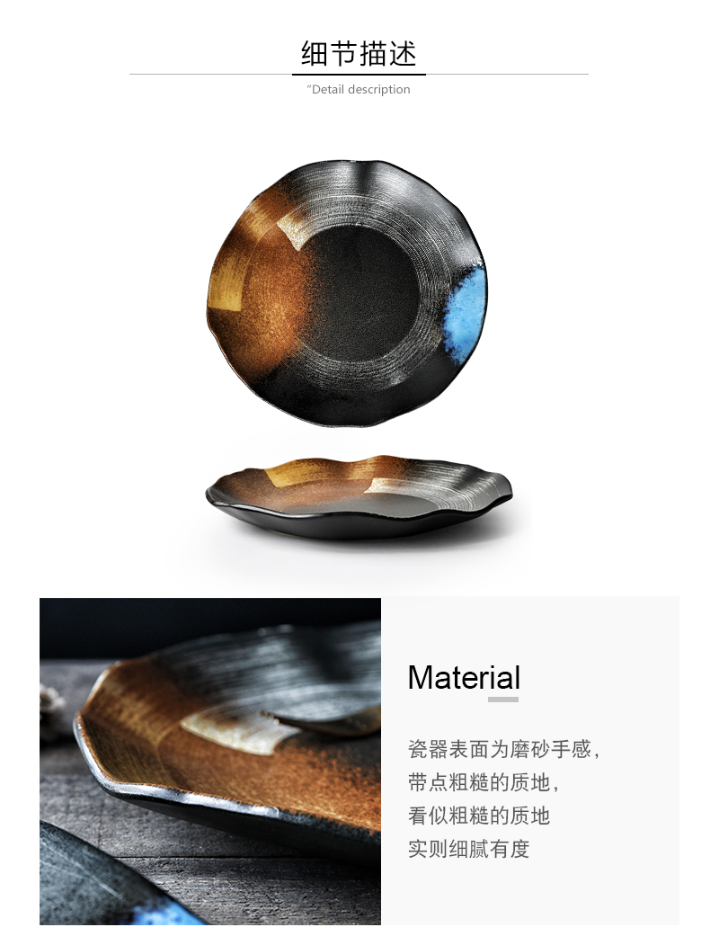Tao soft Japanese large plate of restoring ancient ways round western food dish fish dish home restaurant hotel ceramic disc plate