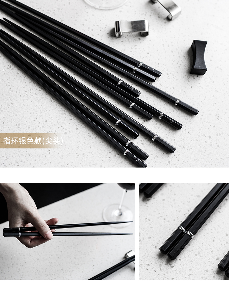 Tao soft Nordic ins domestic high - grade alloy chopsticks long Japanese high - temperature pointed mouldproof tide environmental protection chopsticks