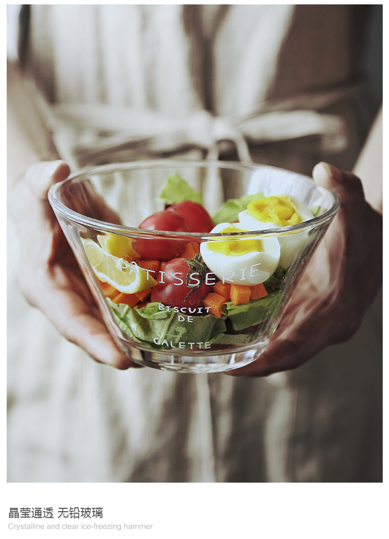 Tao soft Japanese transparent heat - resistant glass salad bowl of fruit salad bowl large salad bowl dessert vegetable food bowl