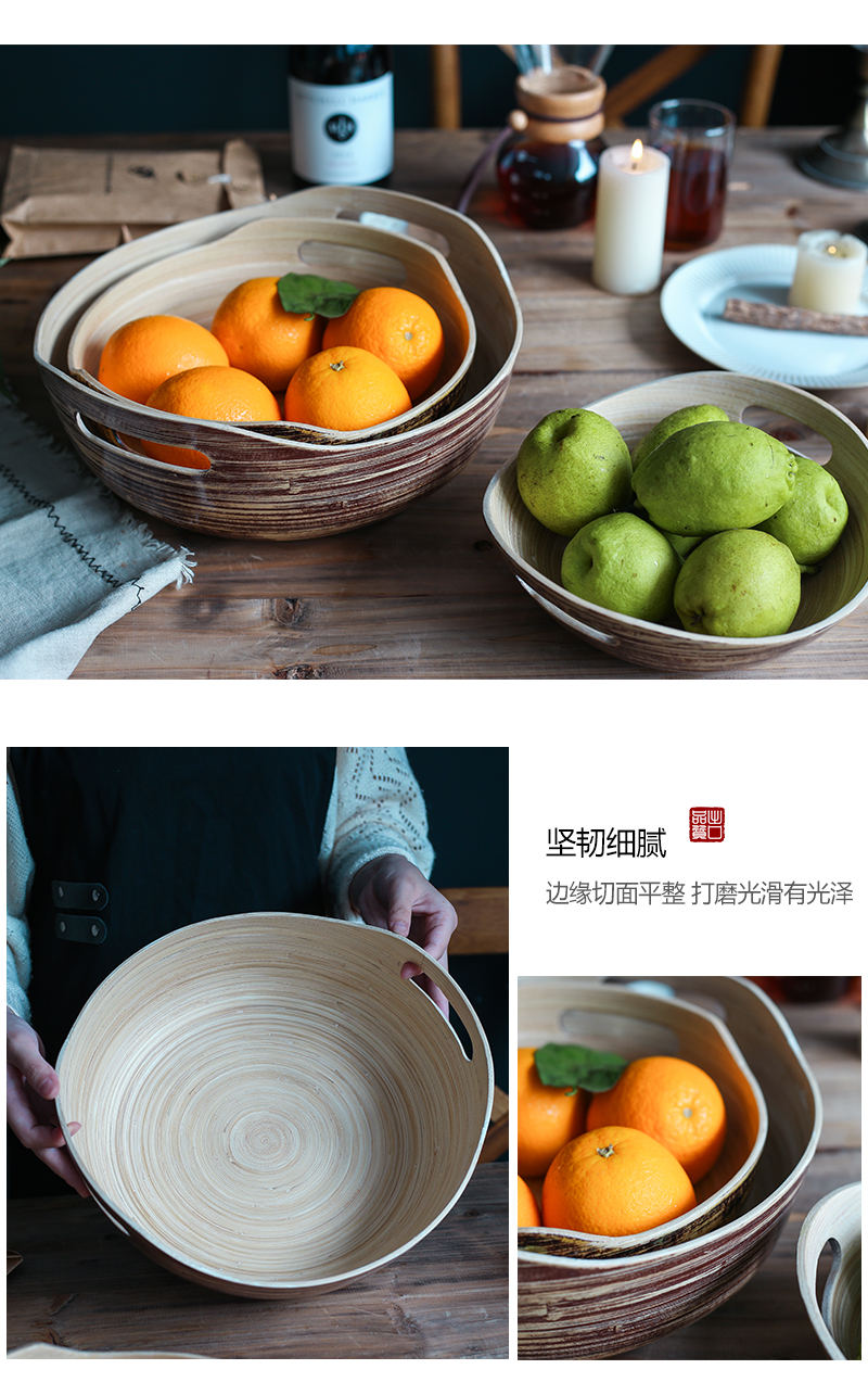Tao soft fruit basket creative fruit basket snacks basket household sitting room tea table compote receive basket Nordic character fruit basin