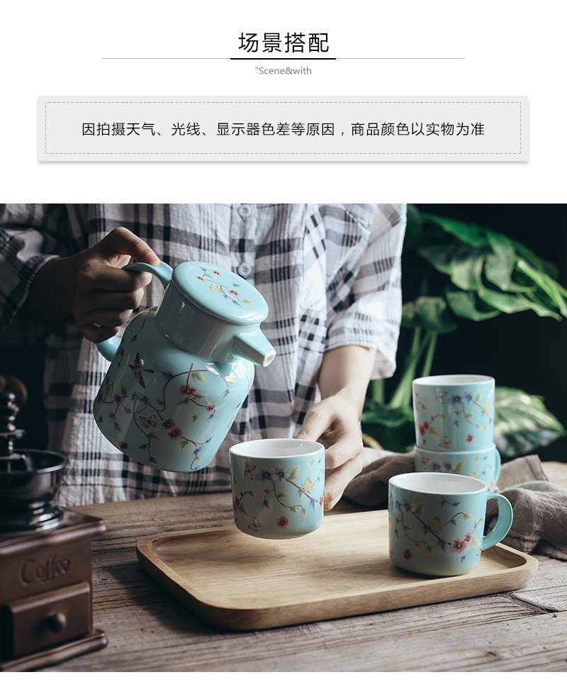 Tao soft pot 1 to 4 cups of Nordic ceramic cold boiled water kettle home European cold cold water kettle cup suit contracted pot