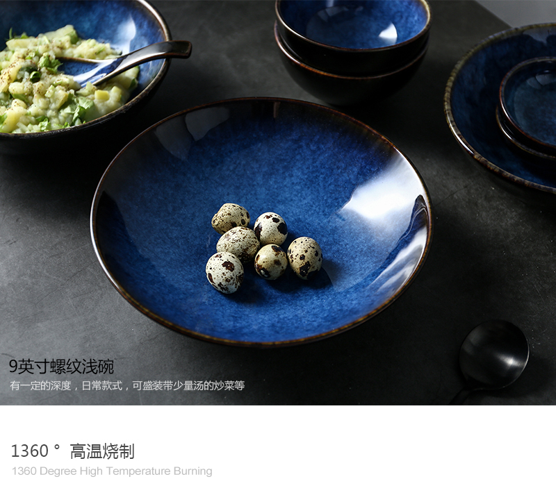 Tao soft many European tableware suit ceramic bowl plates home cooking bowl of soup bowl bowl creative fish dish plate