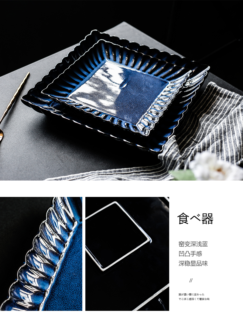 Tao soft is Europe type restoring ancient ways, chamomile blue ceramic tableware for western food restaurant dish fruit dish dish dish platter