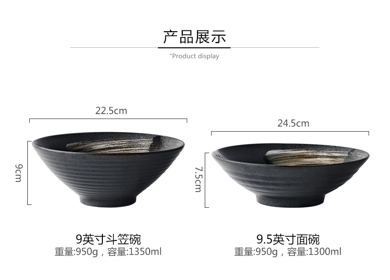 Tao soft creative ceramic tableware hat to bowl of fruit salad bowl dish bowl noodles bowl of soup bowl Japanese large rainbow such use