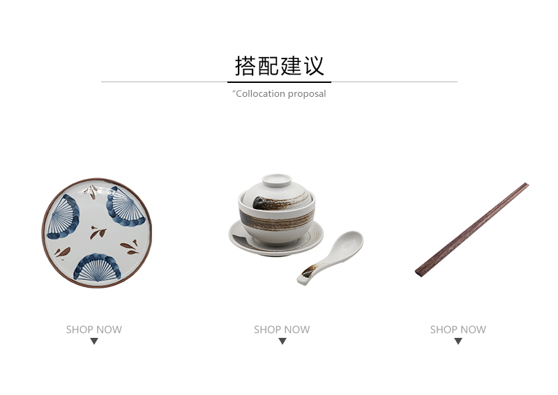 Tao soft is 6 inch ceramic tableware under the glaze color Japanese noodles in soup bowl bowl household rainbow such as bowl soup bowl, lovely rainbow such use