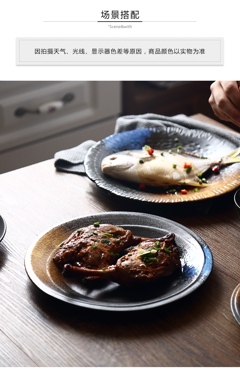 Tao soft creative Japanese retro ceramic disc size restaurants ipads plate flat pasta dish home 0