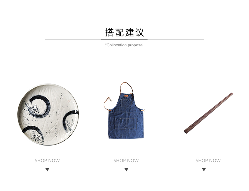 Tao soft extra large ceramic plate hotel hotel special seafood dish platter large sushi plate disc type