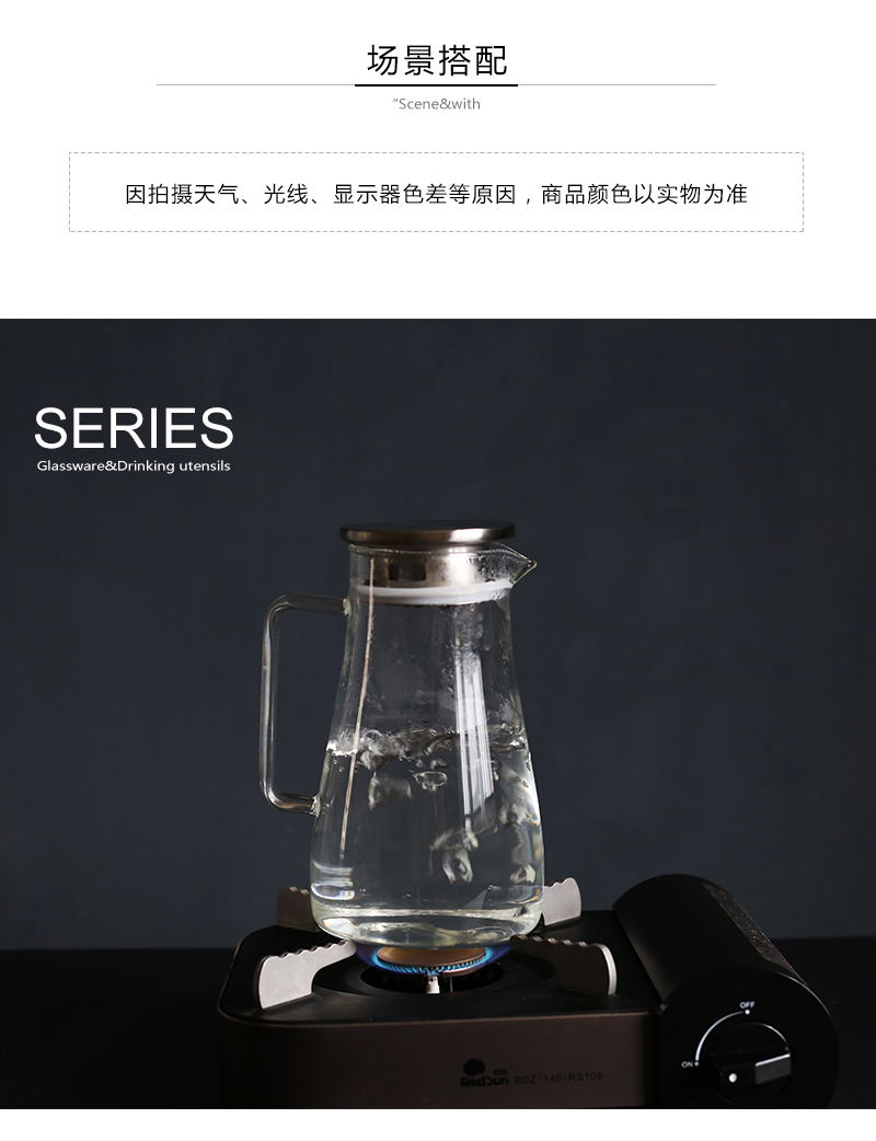 Tao soft glass cold suit thermal mercifully kettle flower pot of cold boiled water kettle cup cool household electric TaoLu kettle