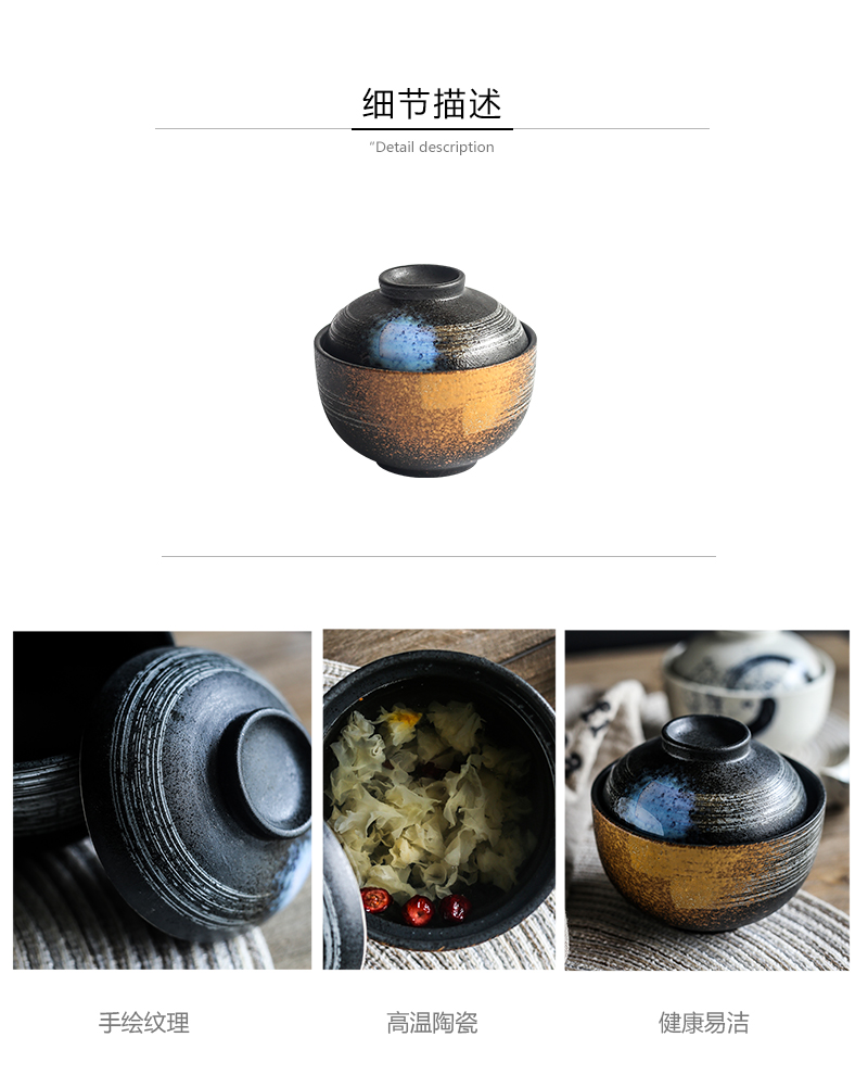 Tao soft Japanese ceramics hand - made dessert steamed egg stew bird 's nest pot stewed soup bowl with cover pan sweetmeats cup water stew