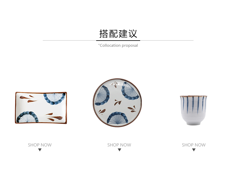 Tao soft Japanese sushi plate oval fish dish plate household fruit bowl individuality creative ceramic plate