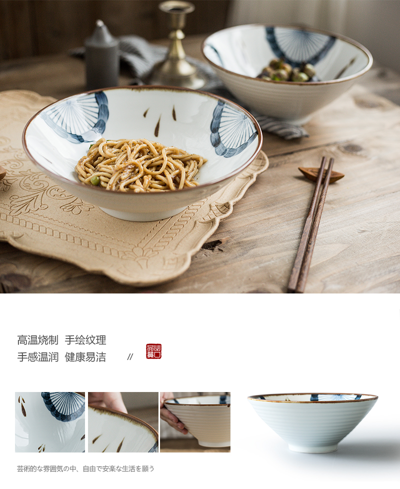 Tao is soft hand Japanese household rainbow such as bowl bowl of individual creative move ceramic lovely rainbow such use tableware Japanese soup bowl