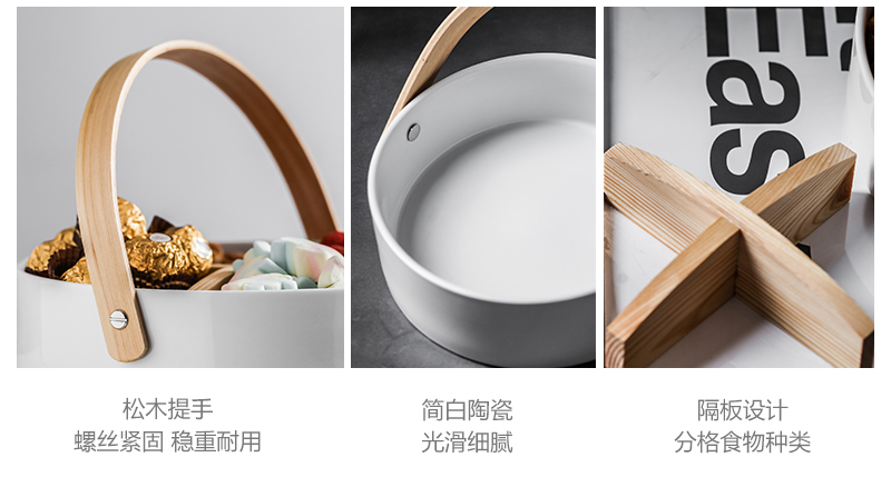 Tao soft fruit platter the modern living room household ceramics creative handle frame dry fruit tray snack plate