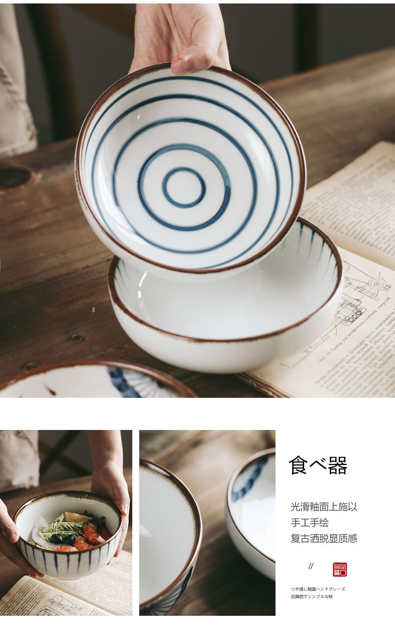 Tao soft is 6 inch ceramic tableware under the glaze color Japanese noodles in soup bowl bowl household rainbow such as bowl soup bowl, lovely rainbow such use