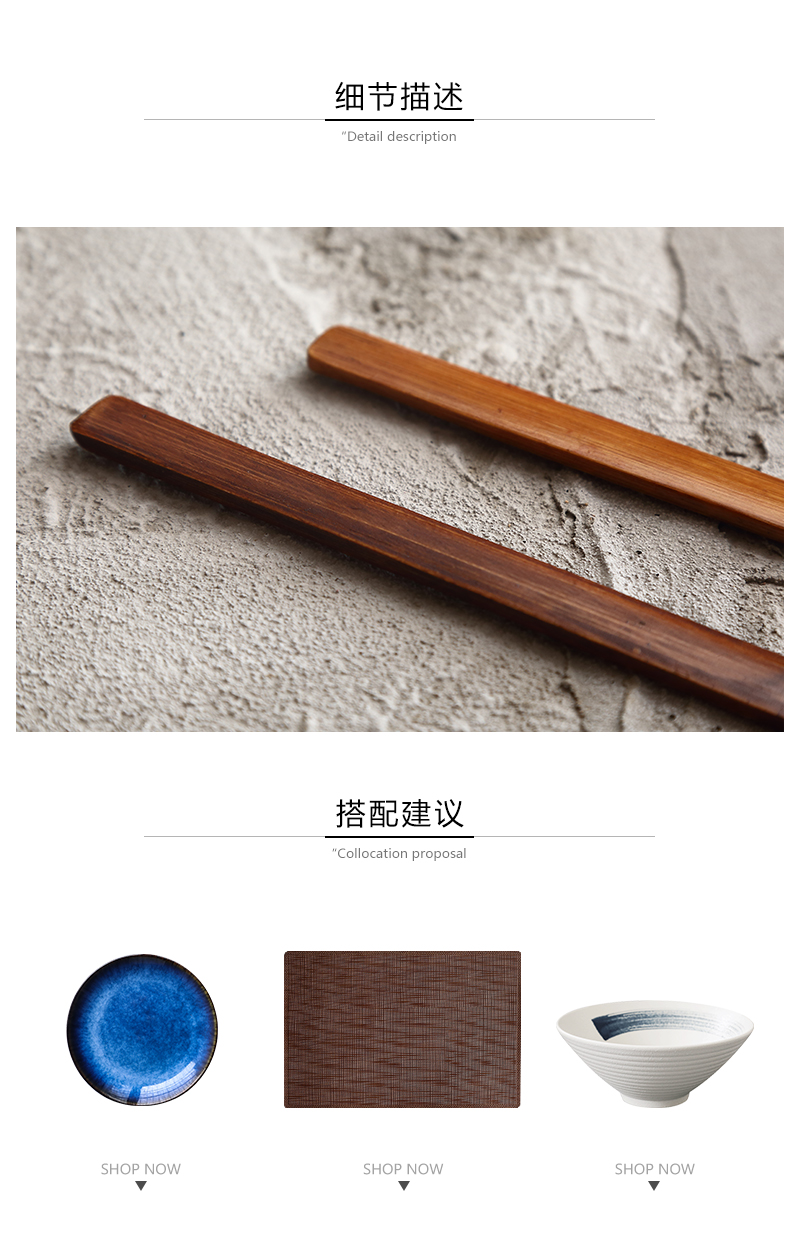 Tao soft Japanese checking wooden colander titanium run dipping wooden surface spoon ladle pot colander restaurant