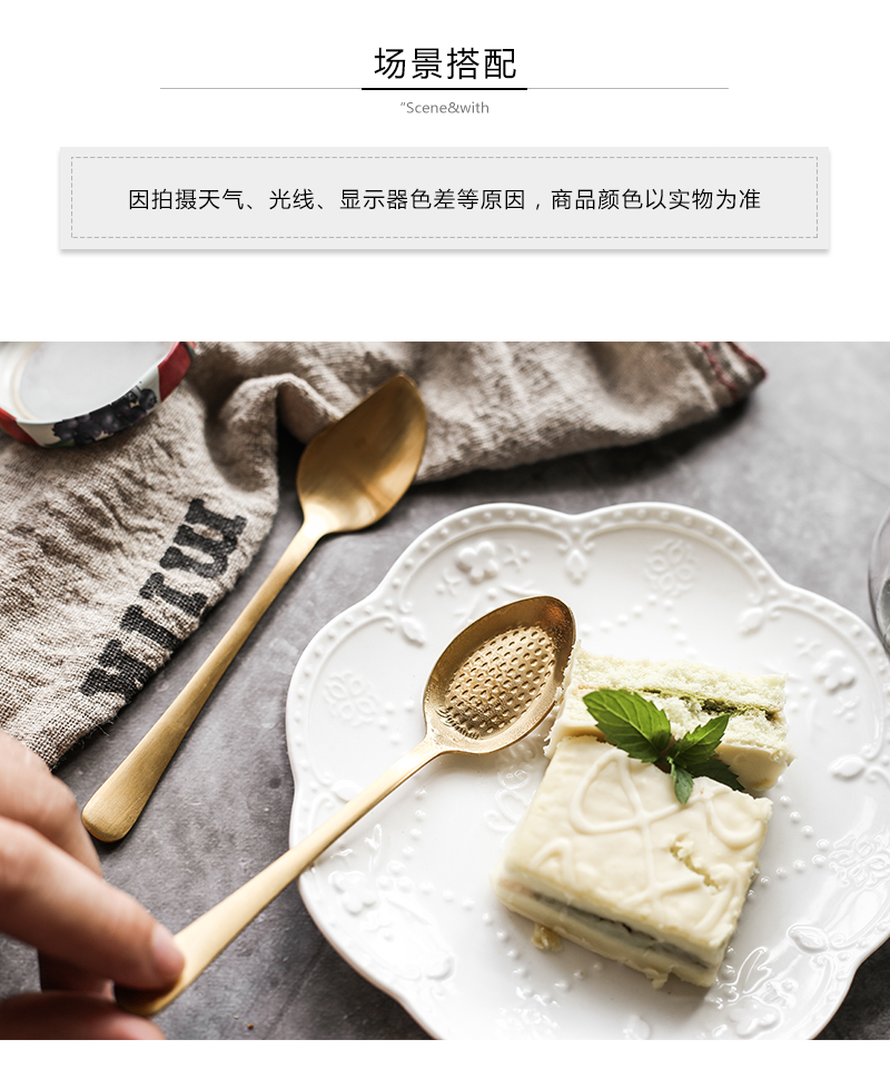Tao soft stainless steel coffee run Chinese dessert spoon, run out of ice cream cake fruit spoon, run out of ice cream butter knife
